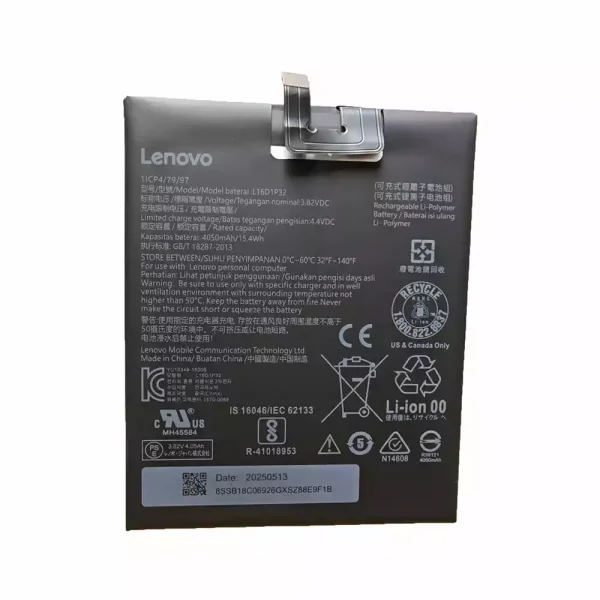 Originaal aku L16D1P32 jaoks LENOVO PHAB2 PLUS