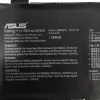 Originaal sülearvuti aku ASUS B31N1707 - Image 3