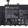 Originaal sülearvuti aku ASUS B31N1425 - Image 3