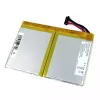 Originaal sülearvuti aku Hasee N09-7B-1S2P4400-0 - Image 2