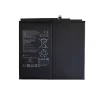 Tahvelarvuti aku HUAWEI HB26D8C8ECW-12,Matepad 11 DBY-W09-AL00