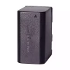 Kaamera aku sobib Canon ES300V 4000 410V 420V 50 5000 520A - Image 2