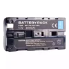 Kaamera aku sobib SONY CCD-TR200,CCD-TR300,CCD-TR400,CCD-TR500,CCD-TR600,CCD-TR700,CCD-TR800,CCD-TR900,CCD-TR1100,CCD-TR2200,CCD-TR2300,CCD-TR3000,CCD-TR3100,CCD-TR3200,CCD-TR3300 - Image 3