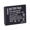 Kaamera aku sobib PANASONIC DMW-BCH7E - Image 3