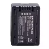 Kaamera aku sobib PANASONIC SDR-H100 SDR-H101 SDR-H85 SDR-S50 SDR-S70 SDR-S71 SDR-T50 SDR-T70 SDR-T71 SDR-T76 - Image 2