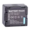Kaamera aku sobib PANASONIC VDR-M30 VDR-M50 VDR-M53 VDR-M55 VDR-M70 VDR-M75 VDR-M95 - Image 3