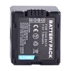 Kaamera aku sobib PANASONIC VDR-M30 VDR-M50 VDR-M53 VDR-M55 VDR-M70 VDR-M75 VDR-M95 - Image 4