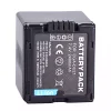 Kaamera aku sobib PANASONIC CGA-DU21,VW-VBD210 - Image 3