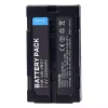 Kaamera aku sobib PANASONIC AG-BP25 AG-EZ1 AG-EZ1U AG-EZ20 AG-EZ30P AG-EZ30U - Image 2
