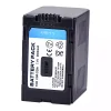 Kaamera aku sobib PANASONIC NV-DS3 NV-DS7 NV-DS8 NV-DS9 NV-DS11 NV-DS12 NV-DS15 NV-DS25 NV-DS27 NV-DS28 NV-DS29 NV-DS30 NV-DS33 NV-DS35 NV-DS37 NV-DS38 NV-DS50 NV-DS55 - Image 3