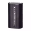 Kaamera aku sobib Samsung VP-D371, D371W VP-D372WH VP-D375W VP-D451 VP-D453 VP-D453i VP-D454 VP-D455 VP-D455i VP-D461Bi VP-D463Bi VP-D467i VP-D563 - Image 4