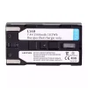 Kaamera aku sobib Samsung VM-C170 VM-C300 VM-C3700