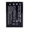 Kaamera aku sobib ORDRO HDV-D9 HDV-D9II HDV-D10 HDV-D80 HDV-D80S HDV-D100 HDV-D200 HDV-D300 HDV-D320 HDV-D325 HDV-D395 - Image 3