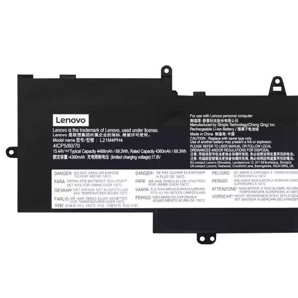 Originaal sülearvuti aku LENOVO L21M4PH4 L21C4PH4 L21D4PH4 - Image 3