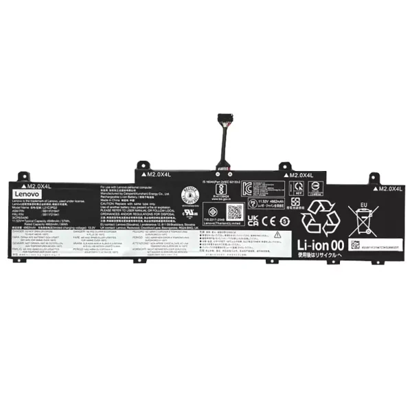 Originaal sülearvuti aku Lenovo L21C3PG2 L21M3PG2