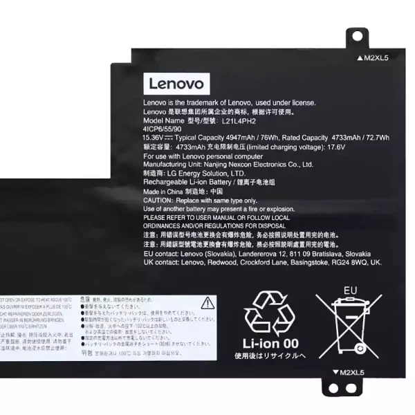Originaal sülearvuti aku LENOVO L21L4PH2 L21M4PH2 L21C4PH2 - Image 3