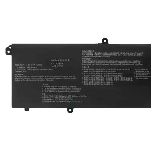 Originaal sülearvuti aku ASUS C31N2105 - Image 3