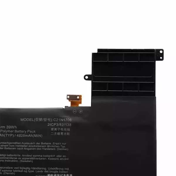 Originaal sülearvuti aku ASUS C21N1706 - Image 3