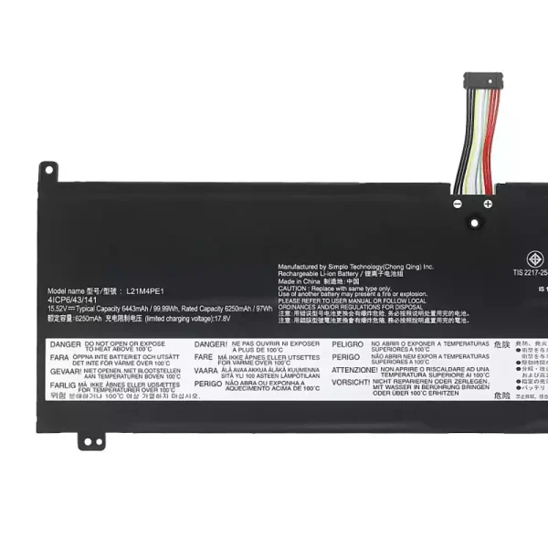 Originaal sülearvuti aku LENOVO L21M4PE1 L21C4PE1 L21B4PE1 - Image 3