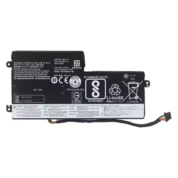 Originaal sülearvuti aku LENOVO 45N1112 45N1113
