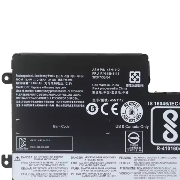 Originaal sülearvuti aku LENOVO 45N1112 45N1113 - Image 3