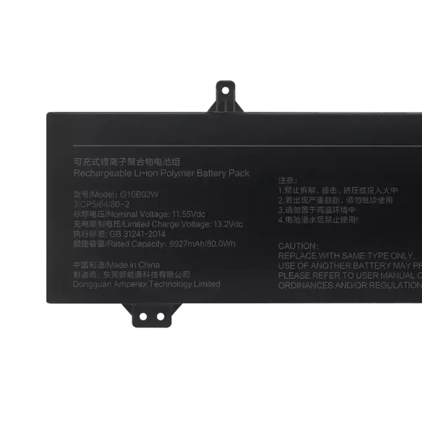Originaal sülearvuti aku Redmi G16B02W Redmi G 2021 - Image 3