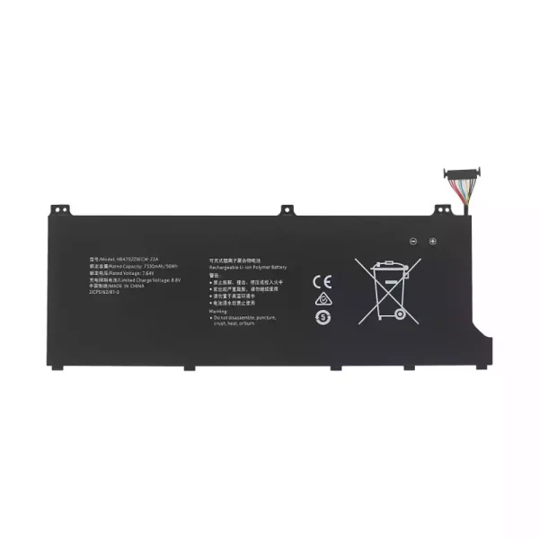 Originaal sülearvuti aku HUAWEI HB4792Z9ECW-22A