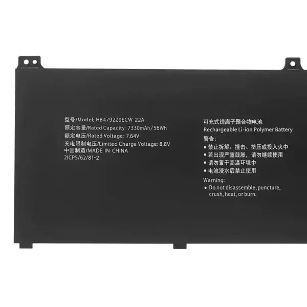 Originaal sülearvuti aku HUAWEI HB4792Z9ECW-22A - Image 3