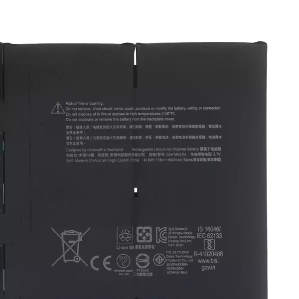 Originaal sülearvuti aku MICROSOFT G3HTA057H,MICROSOFT Surface Laptop 3 1872/1873 - Image 3