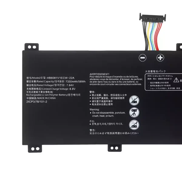 Originaal sülearvuti aku HUAWEI HB6081V1ECW-22A - Image 3