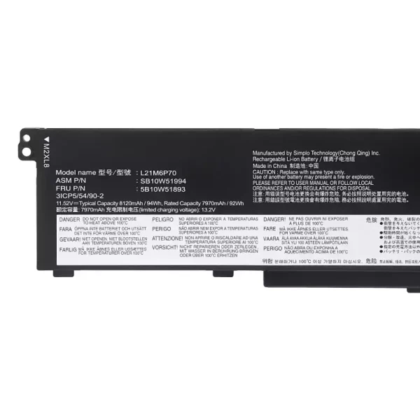 Originaal sülearvuti aku LENOVO L21M6P70 L21L6P70 L21D6P70 - Image 3