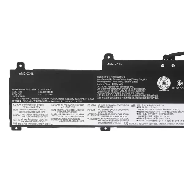 Originaal sülearvuti aku LENOVO L21L3PG1 L21M3PG1 L21C3PG1 - Image 3