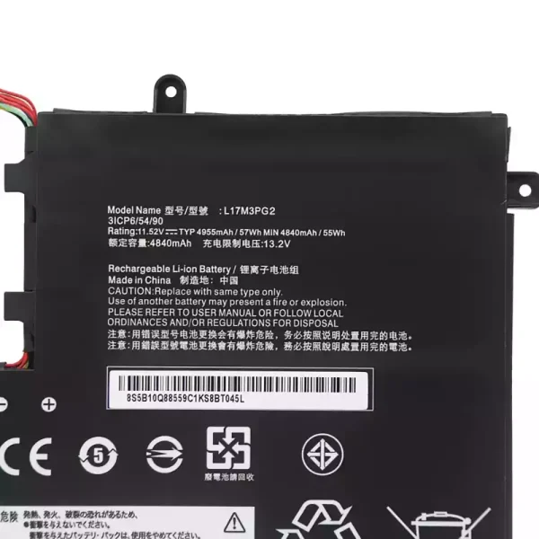 Originaal sülearvuti aku LENOVO L17M3PG2 L17L3PG2 - Image 3