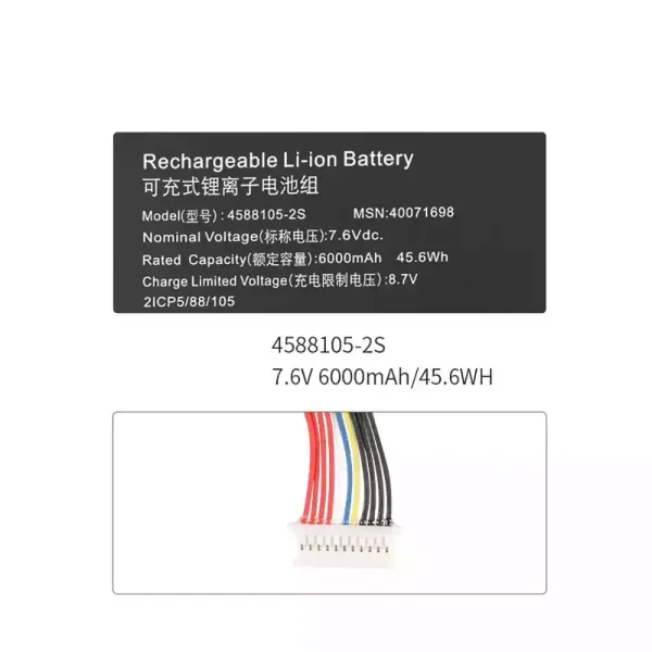 Originaal sülearvuti aku 4588105-2S - Image 3