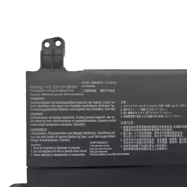 Originaal sülearvuti aku ASUS C41N2102 - Image 3