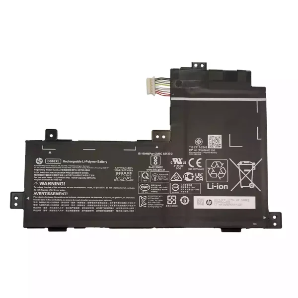 Originaal sülearvuti aku HP DS02XL