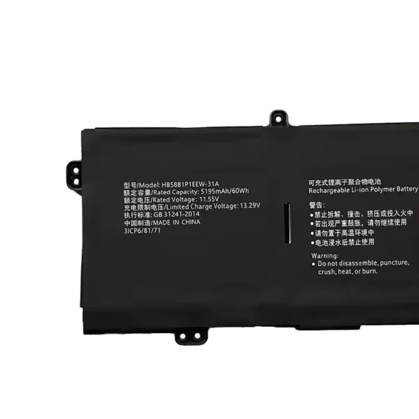 Originaal sülearvuti aku HUAWEI HB5881P1EEW-31A - Image 3