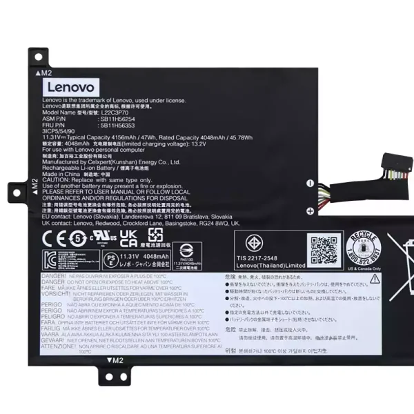 Originaal sülearvuti aku LENOVO L22C3P70 SB11H56254 5B11H56353 - Image 3