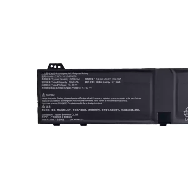 Originaal sülearvuti aku MECHREVO GXIDL-14-20-4S5050 - Image 3