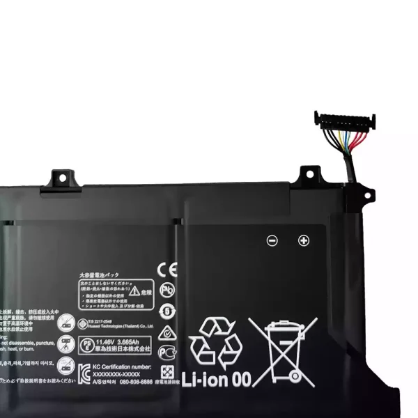 Originaal sülearvuti aku HUAWEI HNL-WFP9 HNL-WFQ9 HNL-WFP9Q WRTD-WFH9Q WRTD-WDH9 WRTD-WFH9 HLY-19R - Image 2