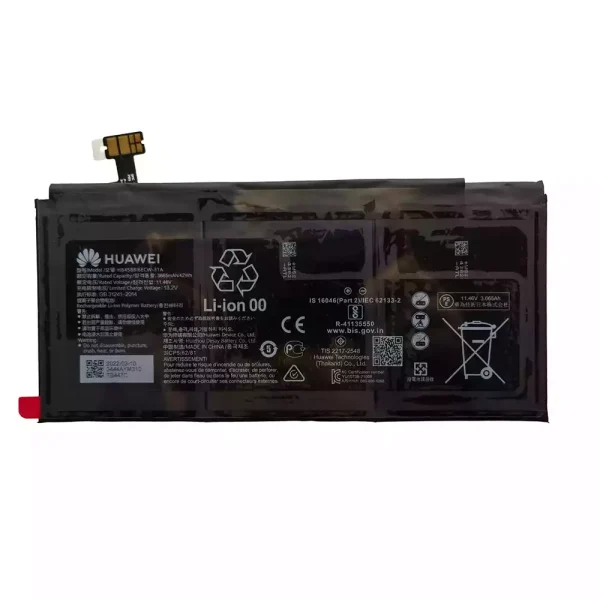 Originaal sülearvuti aku HUAWEI HB4588I6ECW-31A