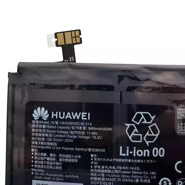 Originaal sülearvuti aku HUAWEI HB4588I6ECW-31A - Image 3