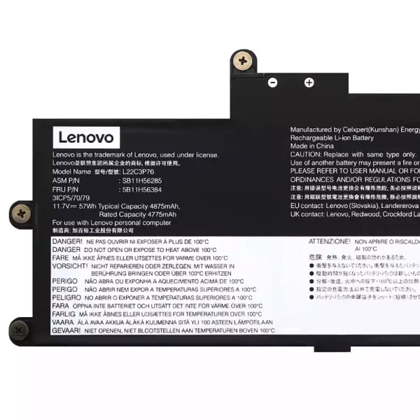 Originaal sülearvuti aku LENOVO L22C3P76 SB11H56285 5B11H56384 - Image 3