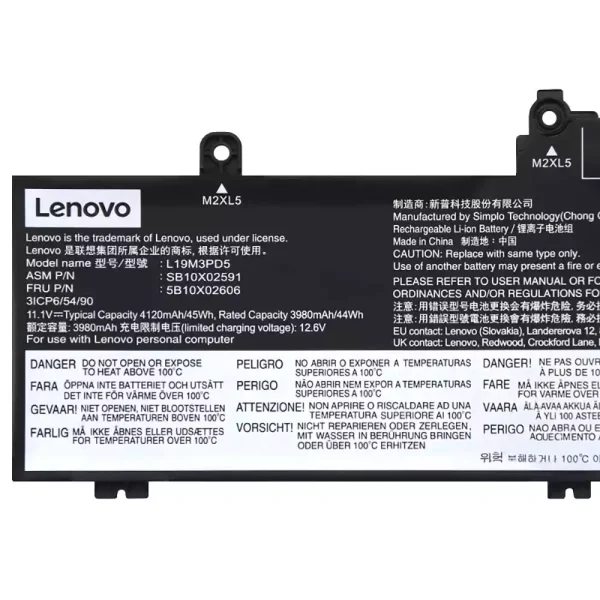 Originaal sülearvuti aku LENOVO L20M3PD4 L20L3PD4 - Image 3