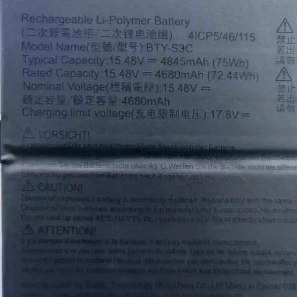 Originaal sülearvuti aku MSI BTY-S3C - Image 3