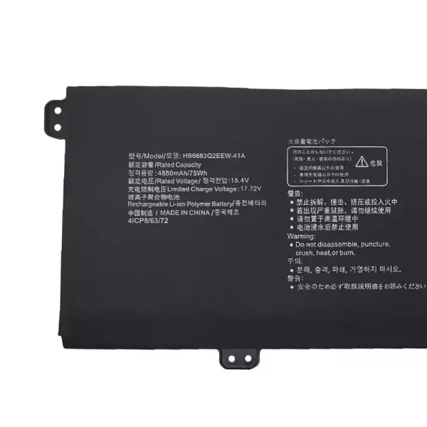 Originaal sülearvuti aku HUAWEI HB6683Q2EEW-41A HB6683Q2EEW-41C - Image 3