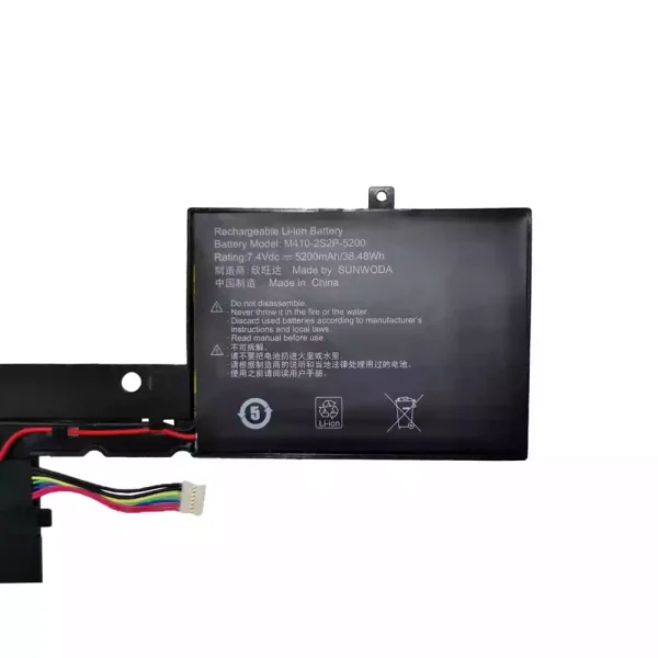 Originaal sülearvuti aku M410-2S2P-5200 - Image 2