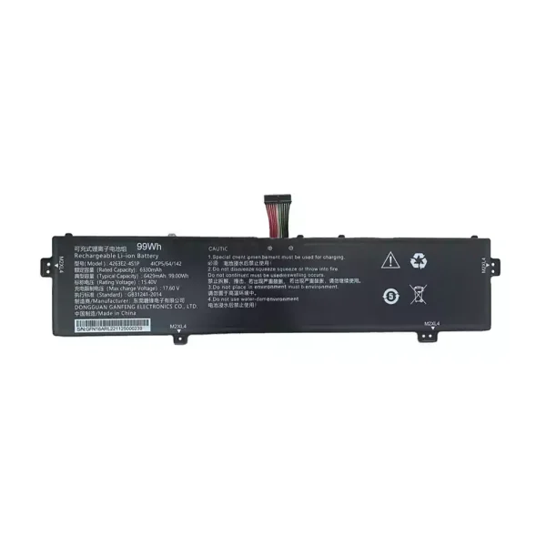 Originaal sülearvuti aku 4263E2-4S1P