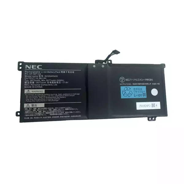 Originaal sülearvuti aku NEC PC-VP-WP154 N22SAR400