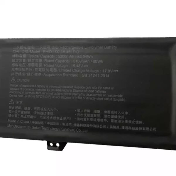 Originaal sülearvuti aku PHID1-00-18-4S1P-0,MECHREVO Vision 16 Pro - Image 2